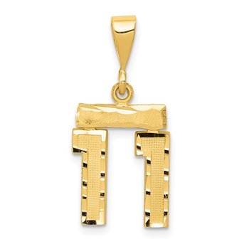 14k Small Brushed Diamond-cut Number 11 Charm