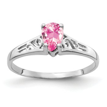 14k White Gold 6x4mm Pear Pink Tourmaline ring